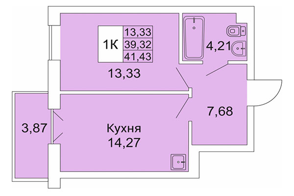1-комнатная квартира 41,43 м&sup2; в Расцветай на Гоголя. Планировка