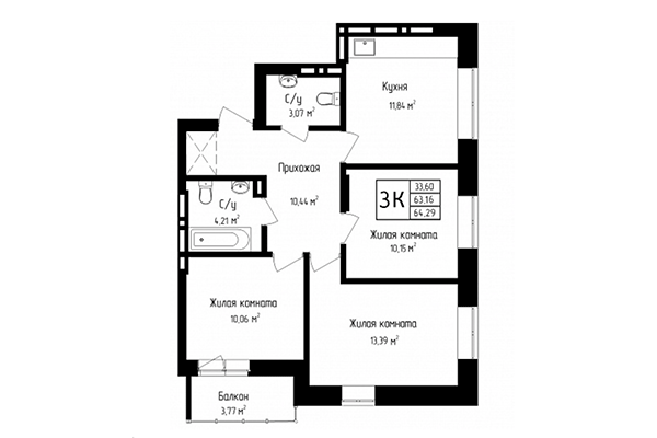 3-комнатная квартира 63,16 м&sup2; в ЖК Высота. Планировка