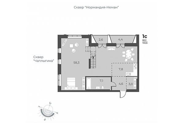 Студия 102,60 м&sup2; в ЖК Нормандия-Неман. Планировка