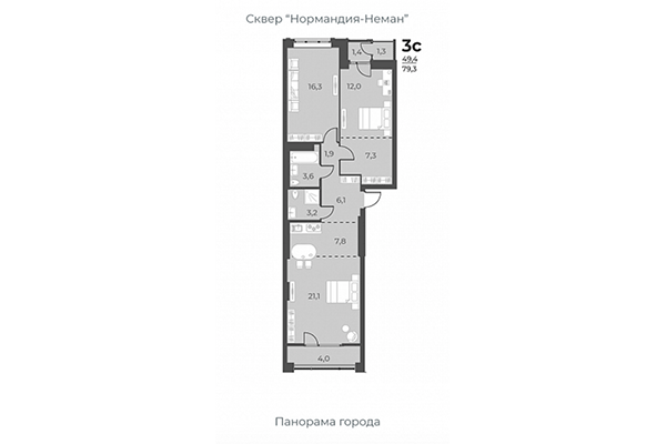 3-комнатная квартира 79,30 м&sup2; в ЖК Нормандия-Неман. Планировка