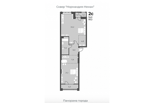 2-комнатная квартира 80,20 м&sup2; в ЖК Нормандия-Неман. Планировка