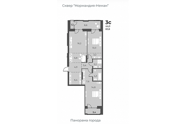 3-комнатная квартира 83,80 м&sup2; в ЖК Нормандия-Неман. Планировка