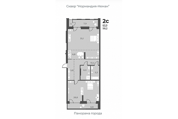 2-комнатная квартира 98,20 м&sup2; в ЖК Нормандия-Неман. Планировка