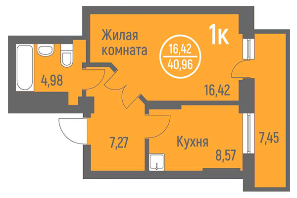 1-комнатная квартира 40,96 м&sup2; в ЖК Дианит. Планировка