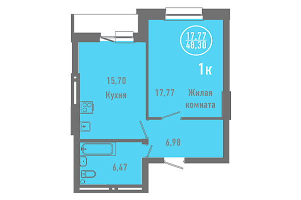 1-комнатная квартира 48,30 м&sup2; в ЖК Дианит. Планировка