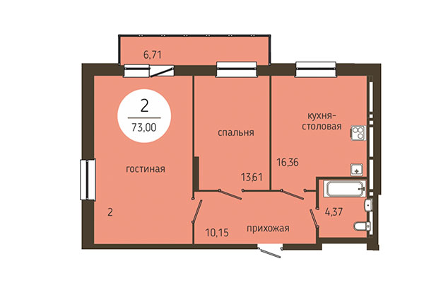 2-комнатная квартира 73,00 м&sup2; в ЖК Оникс. Планировка