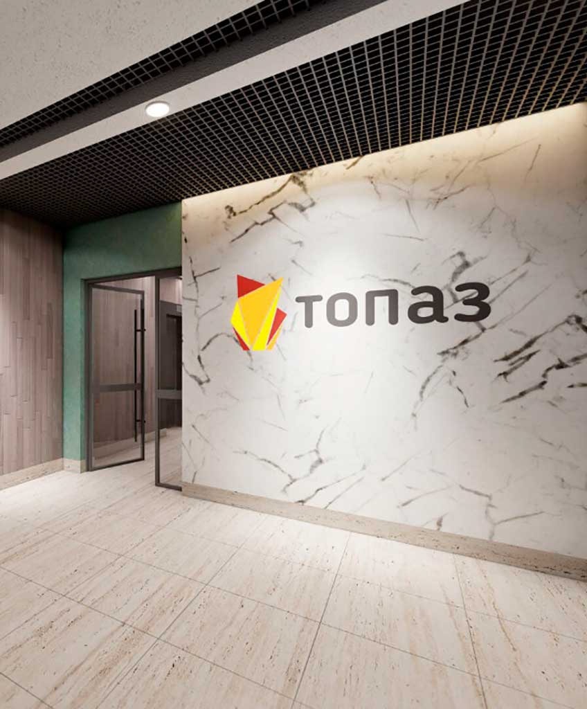 ЖК Топаз фотография 3