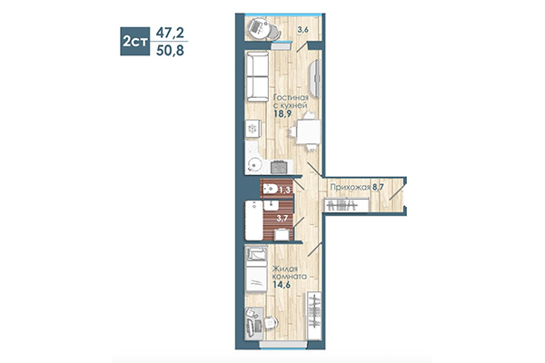 2-комнатная квартира 50,80 м&sup2; в Микрорайон Чистая слобода. Планировка