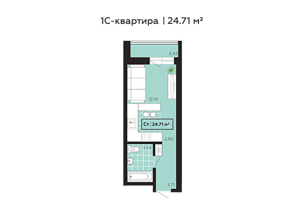 Студия 24,71 м&sup2; в ЖК Зоркий. Планировка