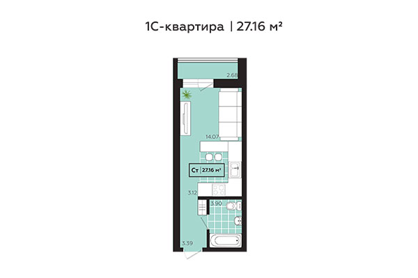 Студия 27,16 м&sup2; в ЖК Зоркий. Планировка