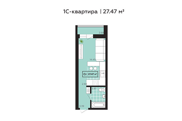 Студия 27,47 м&sup2; в ЖК Зоркий. Планировка