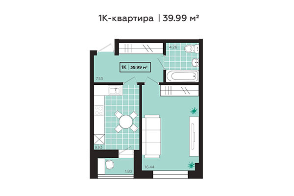 1-комнатная квартира 39,99 м&sup2; в ЖК Зоркий. Планировка
