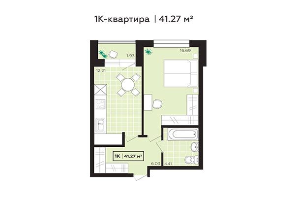 1-комнатная квартира 41,27 м&sup2; в ЖК Зоркий. Планировка