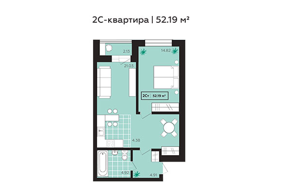 2-комнатная квартира 52,19 м&sup2; в ЖК Зоркий. Планировка