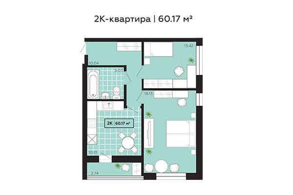 2-комнатная квартира 60,17 м&sup2; в ЖК Зоркий. Планировка