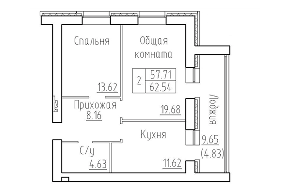 2-комнатная квартира 57,71 м&sup2; в ЖК Кольца. Планировка
