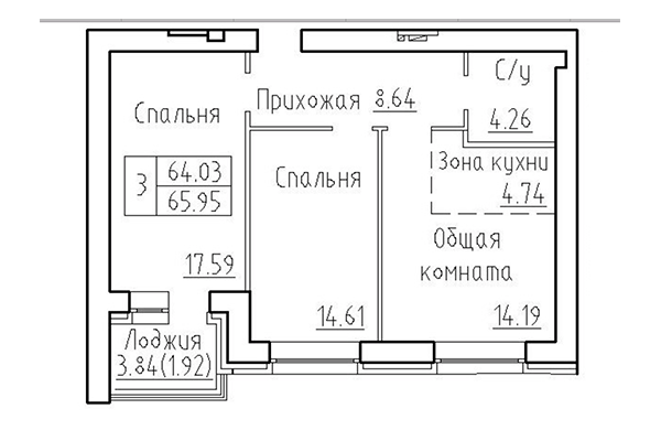 3-комнатная квартира 64,03 м&sup2; в ЖК Кольца. Планировка