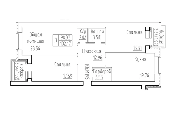 3-комнатная квартира 98,33 м&sup2; в ЖК Кольца. Планировка