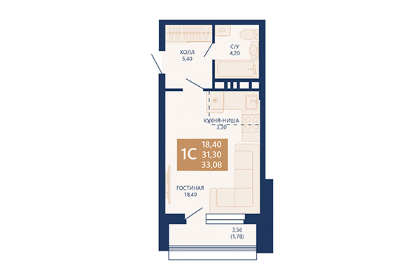 Студия 33,08 м&sup2; в ЖК Легендарный-Северный. Планировка