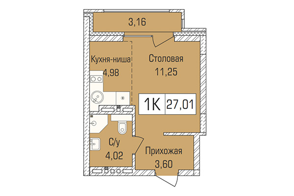 Студия 27,01 м&sup2; в ЖК Цивилизация. Планировка