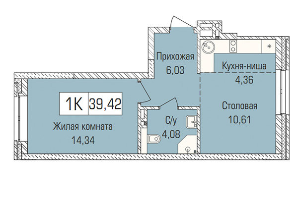 1-комнатная квартира 39,42 м&sup2; в ЖК Цивилизация. Планировка