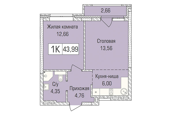1-комнатная квартира 43,99 м&sup2; в ЖК Цивилизация. Планировка