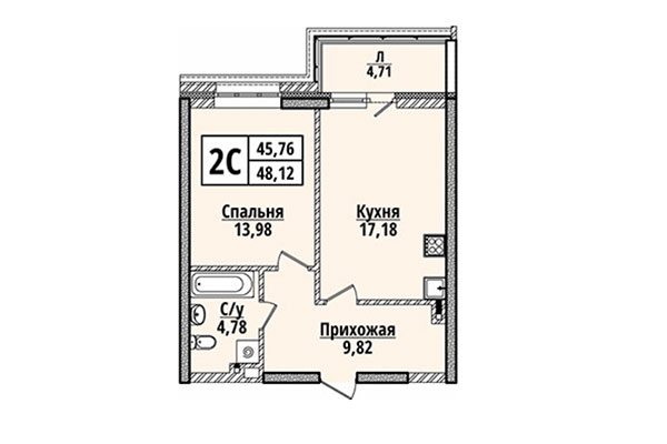 2-комнатная квартира 48,12 м&sup2; в ЖК Классик Хаус. Планировка