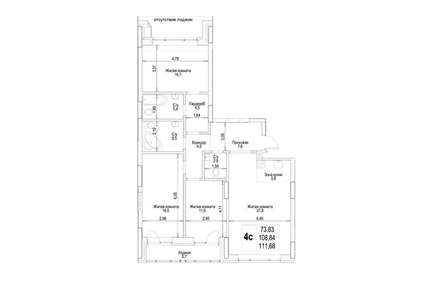 4-комнатная квартира 111,68 м&sup2; в ЖК Гудимов. Планировка