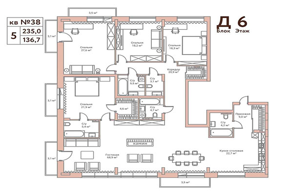 5-комнатная квартира 235,00 м&sup2; в ЖК Флора и Фауна. Планировка