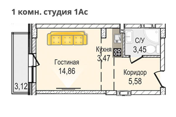 Студия 30,48 м&sup2; в ЖК КрымSKY. Планировка