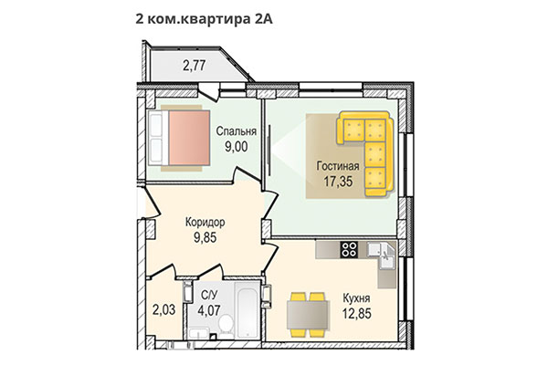 2-комнатная квартира 55,16 м&sup2; в ЖК КрымSKY. Планировка