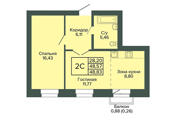 2-комнатная квартира 48,83 м&sup2; в ЖК Малахит. Планировка