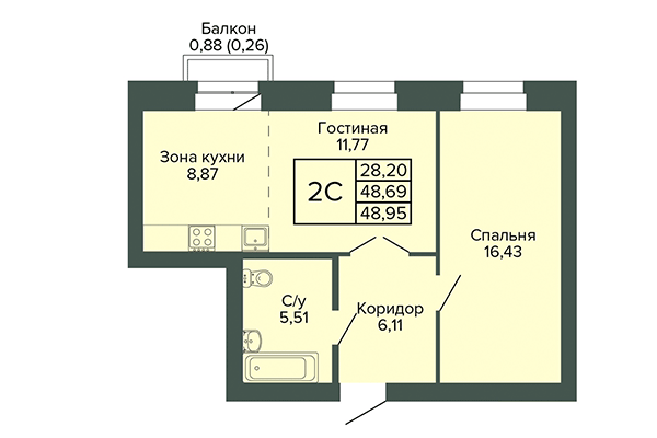 2-комнатная квартира 48,95 м&sup2; в ЖК Малахит. Планировка